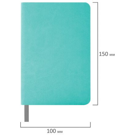 Ежедневник недатированный МАЛЫЙ 100х150 мм А6 BRAUBERG "Metropolis Mix", под кожу, 136 л., мятный, 113308