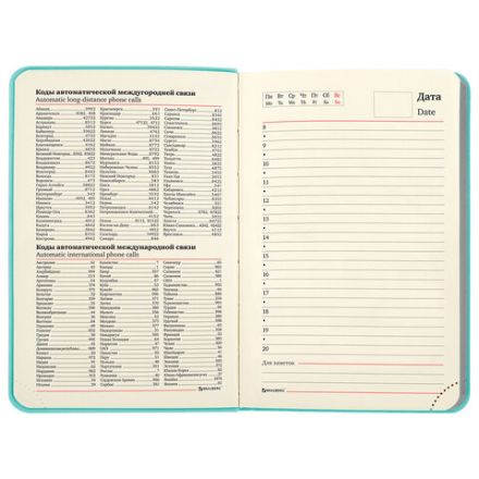 Ежедневник недатированный МАЛЫЙ 100х150 мм А6 BRAUBERG "Metropolis Mix", под кожу, 136 л., мятный, 113308