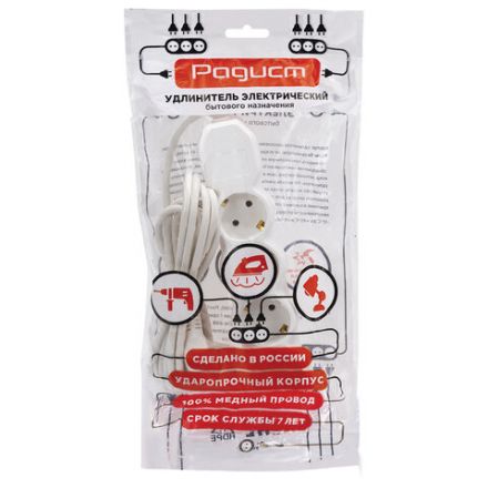 Удлинитель У10-004 4 розетки, с заземлением, 10 А, 3 м, белый, 6872