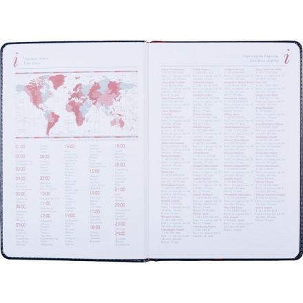 Ежедневник недатированный Attache Sidney Nebraska искусственная кожа А5 136 листов синий (золотистый обрез, 145x205 мм)