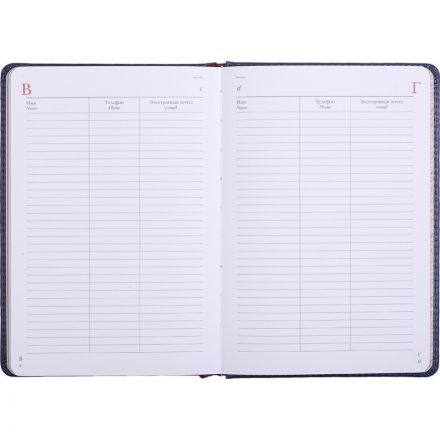 Ежедневник недатированный Attache Sidney Nebraska искусственная кожа А5 136 листов синий (золотистый обрез, 145x205 мм)