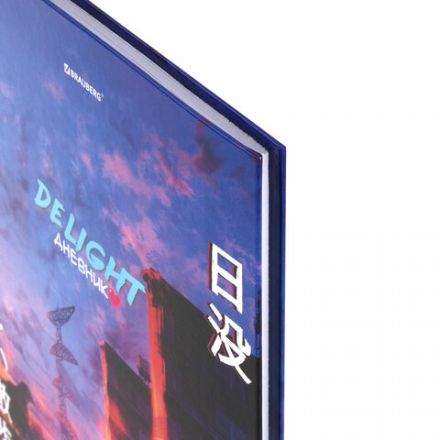 Дневник 5-11 класс 48 л., твердый, BRAUBERG, глянцевая ламинация, с подсказом, "DELIGHT", 106864