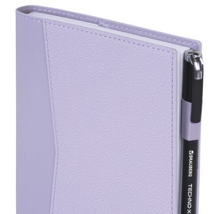 Ежедневник недатированный В6 130х185 мм BRAUBERG "Glam", под кожу, 160 л., сиреневый, 116221 Ежедневник недатированный В6 130х185 мм BRAUBERG "Glam", под кожу, 160 л., сиреневый, 116221