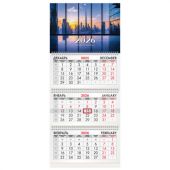 Календарь квартальный 2026 г., 3 блока, 3 гребня, бегунок, офсет, BRAUBERG, "Вид из окна", 116756