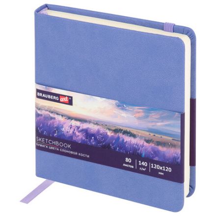 Скетчбук, слоновая кость 140 г/м2 120х120 мм, 80 л., КОЖЗАМ, резинка, BRAUBERG ART CLASSIC, пастель сиреневый, 116877 Скетчбук, слоновая кость 140 г/м2 120х120 мм, 80 л., КОЖЗАМ, резинка, BRAUBERG ART CLASSIC, пастель сиреневый, 116877