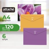 Папка-конверт на кнопке Attache Selection Crocus А4 0.18 мм (6 штук в упаковке)