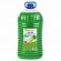 Средство для мытья посуды 5 л, ЛЮБАША "Яблоко", ПЭТ СПб