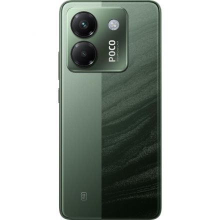 Смартфон POCO M7 Pro 5G RU 8+256 Green
