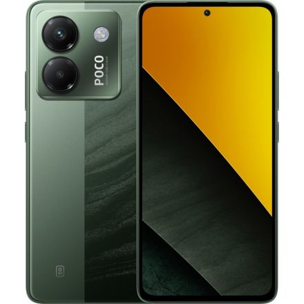 Смартфон POCO M7 Pro 5G RU 8+256 Green