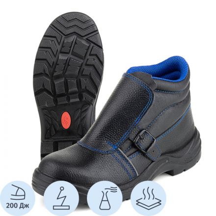 Ботинки сварщика (мод.24) ПУ/НР с МП (р.41)