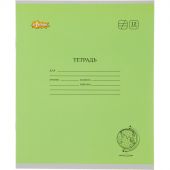 Тетрадь школьная Комус Класс ColorPics 12л косая линия блок 80 г/м2 10шт/уп