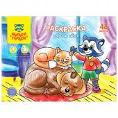 Раскраска в папке А4, 48 л., Мульти-Пульти "Кот и пес" Раскраска в папке А4, 48 л., Мульти-Пульти "Кот и пес"