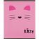 Тетрадь общая А5 48л Kitty роз,клет,скреп, ВД-лак