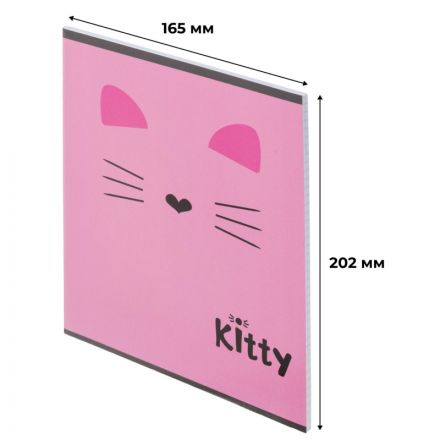 Тетрадь общая А5 48л Kitty роз,клет,скреп, ВД-лак