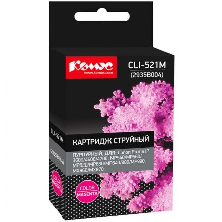 Картридж струйный Комус CLI-521M (2935B004) пур. для Canon