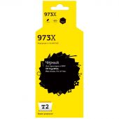 Картридж струйный T2 №973X IC-HL0S07AE чер.пиг.для HP 452dw/Pro 477dw Картридж струйный T2 №973X IC-HL0S07AE чер.пиг.для HP 452dw/Pro 477dw