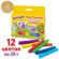 Пластилин классический ЮНЛАНДИЯ "ЮНЛАНДИК-ЖИВОПИСЕЦ", 12 цветов, 240 г, ВЫСШЕЕ КАЧЕСТВО, 105029