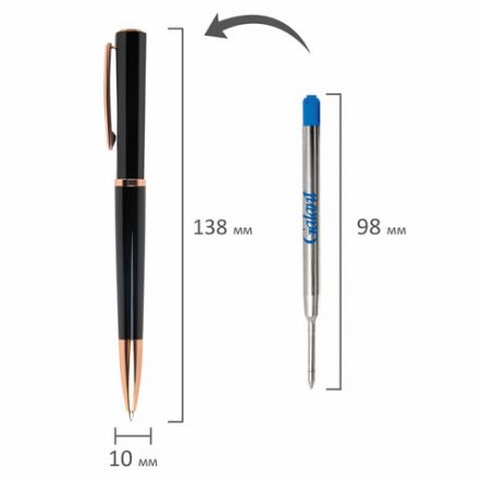 Ручка подарочная шариковая GALANT "Speer", корпус темно-синий, детали розовое золото, узел 0,7 мм, линия письма 0,5 мм, синяя, 144169 Ручка подарочная шариковая GALANT "Speer", корпус темно-синий, детали розовое золото, узел 0,7 мм, линия письма 0,5 мм, синяя, 144169