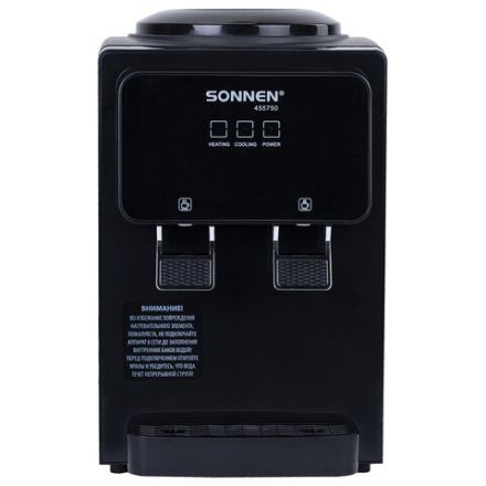 Кулер для воды SONNEN TSE-02FBP, настольный, НАГРЕВ/ОХЛАЖДЕНИЕ ЭЛЕКТРОННОЕ, 2 крана, антрацит, 455750