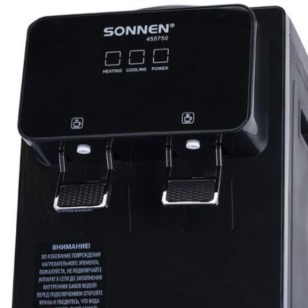 Кулер для воды SONNEN TSE-02FBP, настольный, НАГРЕВ/ОХЛАЖДЕНИЕ ЭЛЕКТРОННОЕ, 2 крана, антрацит, 455750