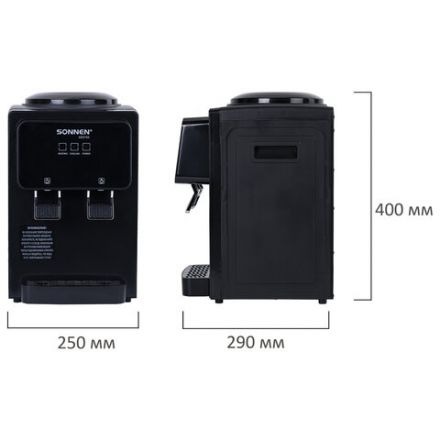 Кулер для воды SONNEN TSE-02FBP, настольный, НАГРЕВ/ОХЛАЖДЕНИЕ ЭЛЕКТРОННОЕ, 2 крана, антрацит, 455750
