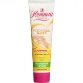 Крем для рук Насыщенное питание ВЕСНА Нежный Роскошь масел 100 гр 2342