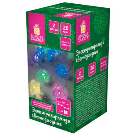 Электрогирлянда-нить комнатная "Звезды", 2 м, 20 LED, мультицветная, батарейки, ЗОЛОТАЯ СКАЗКА, 592477