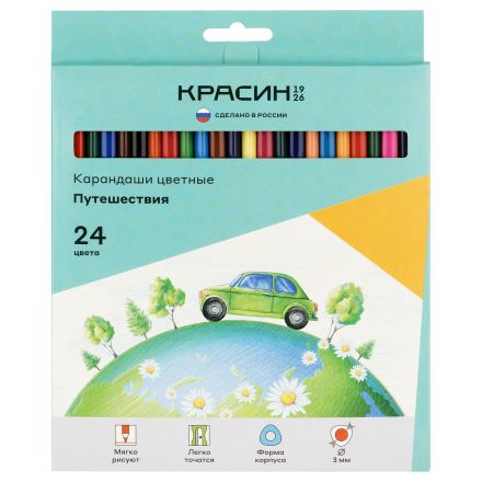 Карандаши цветные Красин "Путешествия", 24цв., трехгран., заточен., картон, европодвес Карандаши цветные Красин "Путешествия", 24цв., трехгран., заточен., картон, европодвес