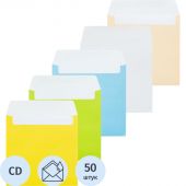 Конверт для CD Packpost 125x125 мм 90 г/кв.м 5 цветов декстрин (50 штук в упаковке)