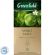 Чай Greenfield Spirit Mate травян, 25пак