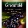 Чай Greenfield Currant and Mint черный 25 пакетиков Чай Greenfield Currant and Mint черный 25 пакетиков