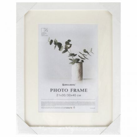 Рамка 30х40 см с паспарту 21х30 см, небьющаяся, багет 26 мм, МДФ, BRAUBERG "Ambassador", белая, 391368