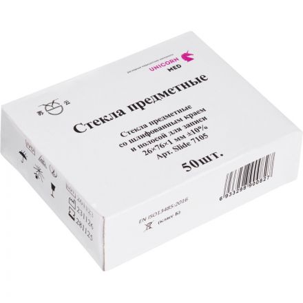 Стекло предметное 76х26х1,1 шлиф., полосой д/записи 50 шт/уп 7105