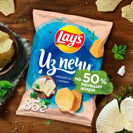 Чипсы Lays из печи нежный сыр с зеленью, 85г Чипсы Lays из печи нежный сыр с зеленью, 85г