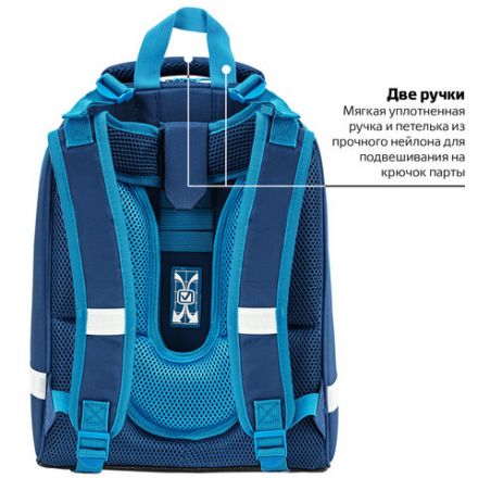 Ранец BRAUBERG PREMIUM, 2 отделения, с брелком, Techno, 38х29х16 см, 227812