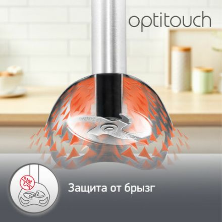 Блендер погружной MOULINEX Optitouch DD833810, 600 Вт, 16 скоростей, 3 насадки, стакан, черный, 7211002825 Блендер погружной MOULINEX Optitouch DD833810, 600 Вт, 16 скоростей, 3 насадки, стакан, черный, 7211002825