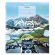Тетрадь 12 л. BRAUBERG, линия, обложка картон, "ПУТЕШЕСТВИЕ", 106473