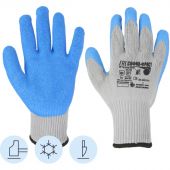 Перчатки София Фрост с латексн текстуриров покр (утепленные, р.11, XXL)