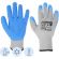 Перчатки София Фрост с латексн текстуриров покр (утепленные, р.11, XXL)