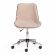 Кресло STYLE флок , бежевый, 7