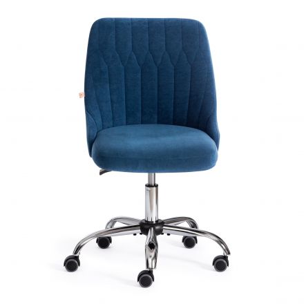 Кресло SWAN флок , синий, 32