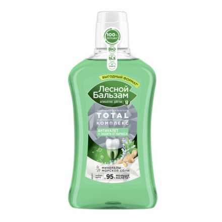 Ополаскиватель для полости рта 800 мл, ЛЕСНОЙ БАЛЬЗАМ "Экстракт имбиря и матча" Ополаскиватель для полости рта 800 мл, ЛЕСНОЙ БАЛЬЗАМ "Экстракт имбиря и матча"