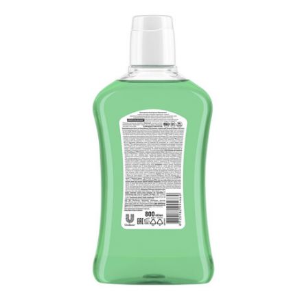 Ополаскиватель для полости рта 800 мл, ЛЕСНОЙ БАЛЬЗАМ "Экстракт имбиря и матча" Ополаскиватель для полости рта 800 мл, ЛЕСНОЙ БАЛЬЗАМ "Экстракт имбиря и матча"