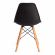 Стул CINDY (EAMES) (mod. 1801) дерево бук/металл/сиденье пластик, 45x51x82 см, Black (черный)