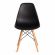 Стул CINDY (EAMES) (mod. 1801) дерево бук/металл/сиденье пластик, 45x51x82 см, Black (черный)