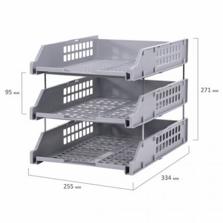 Лотки горизонтальные для бумаг, КОМПЛЕКТ 3 шт., 334х255х271 мм, серый, BRAUBERG GRAND OFFICE, 238110 Лотки горизонтальные для бумаг, КОМПЛЕКТ 3 шт., 334х255х271 мм, серый, BRAUBERG GRAND OFFICE, 238110