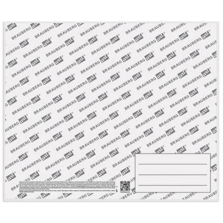 Холст на картоне, 25х30 см, грунтованный, хлопок, мелкое зерно, BRAUBERG ART CLASSIC, 191670