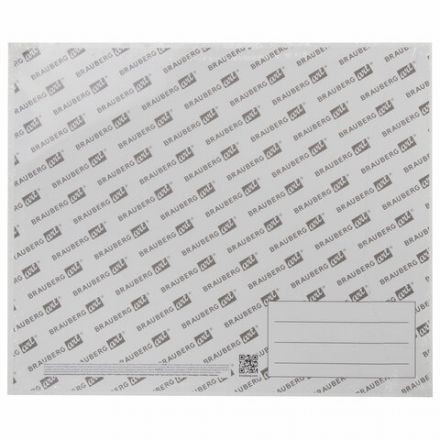 Холст на картоне, 25х30 см, грунтованный, хлопок, мелкое зерно, BRAUBERG ART CLASSIC, 191670