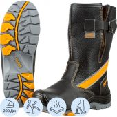 Сапоги Мистраль ULTRA ПУ/Р с КП и АС шерст. мех р 41 (128710)