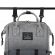 Рюкзак для мамы BRAUBERG MOMMY, крепления для коляски, термокарманы, серый, 41x24x17 см, 270818